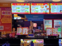 -星河国际影城(新会店)