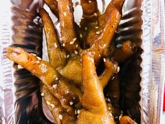 -阿芮烤鸡爪(世纪金源店)