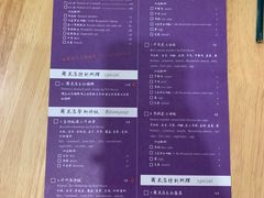 -쌍화점 霜花店·朝鲜族料理(徐家汇店)