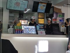 -正宗八宝冰饭·非遗冰饭·烧烤(奎桥店)