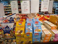 -ICICLE之禾女装店(百联又一城店)