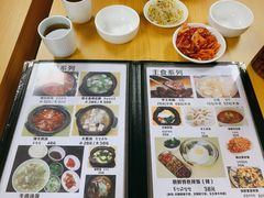 -屋里家延边朝鲜族冷面(南园店)