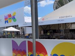 -东莞银行篮球中心