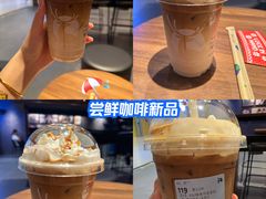 -瑞幸咖啡(华新地铁站地下商业街店)