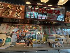 -潮汕•草根牛肉档(中江路店)