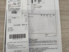 -百安居装修设计中心(海珠店)