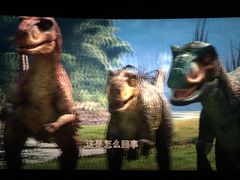 -红星电影世界上海张江绿地店