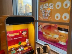 -麦当劳(北苑秋实路店)