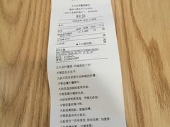-丘大叔柠檬茶(乐峰广场分店)