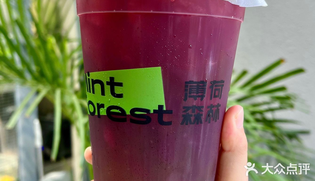 送给上半年努力的你 - 1升要强益生菌霸王杯