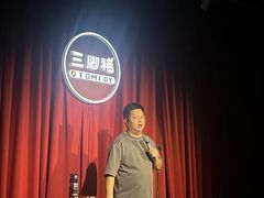 -KK ONE(京基滨河时代店)