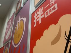 -吉野家(学院路店)