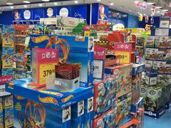 -TOYSRUS玩具反斗城(武汉荟聚中心店)