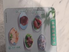 -康师傅私房牛肉面(申虹餐厅店)