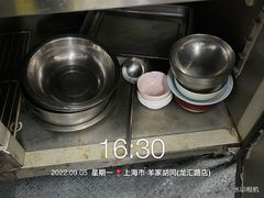 -羊家胡同·龙虾烧烤火锅(龙汇路店)