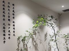 -小茶闲舍·观景商务茶馆(广州塔店)
