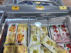 -三小优购进口商品折扣仓(城阳总店)