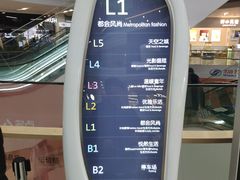 -北大资源博雅城