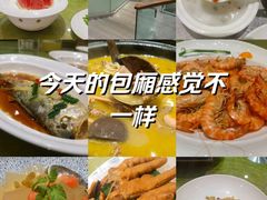 -东宴(温岭店)