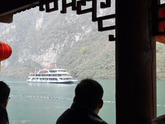 -乌江画廊(彭水苗族土家族自治县)