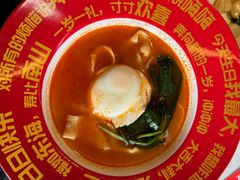 -海底捞火锅(老城根店)