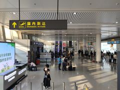 -银川河东国际机场