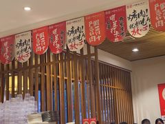 -福苗小骆驼烧烤(大唐不夜城店)