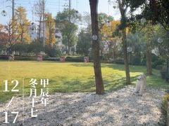 -上海神旺大酒店