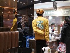 -Awfully Chocolate(来福士广场店)