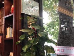 -勤德兴(湖滨路店)