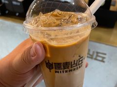 -原麦山丘(世纪金源店)