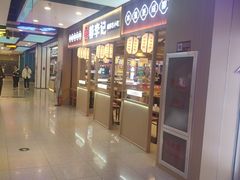-北京华联购物中心(天通苑店)