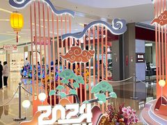 -壹海城ONE MALL