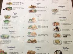 菜单-MIKAKU(万达广场上海宝山店)