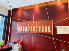 -熙盛源(复兴路店)