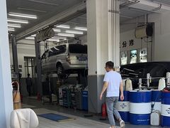 -李师傅修车连锁(万柳店)