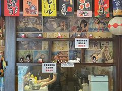 -大鲜生·亚洲菜融合小食堂