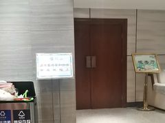 -北京邮电会议中心