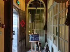-花·fleur古董西餐厅(西城夜未央店)