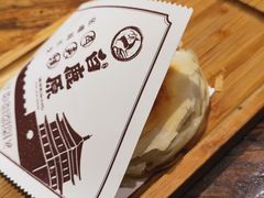 -白鹿原·西安油泼面(万象城店)