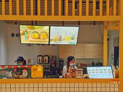 -阿杏饭团(悦汇城店)