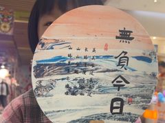 -小天才步步高(泰禾广场旗舰店)