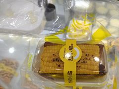 -赵小璐快乐甜品蛋糕(平安路店)