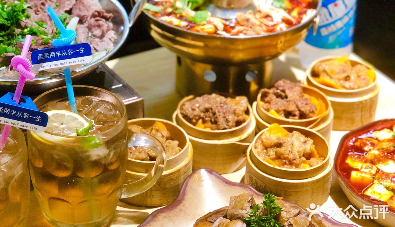 魔都探店 | 人均50就吃到正宗乐山翘脚牛肉