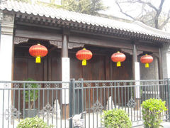 校门-中央戏剧学院(东城校区)