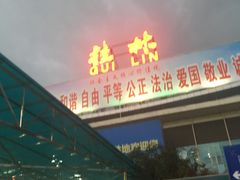 -桂林站