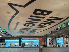 -敏华冰厅(天河城店)