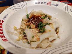 -震山堂·手工劲面(仓山万达店)