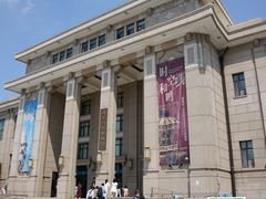 -国家自然博物馆