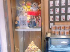 面包甜点陈列柜-小闺女儿肉龙(西湖道店)